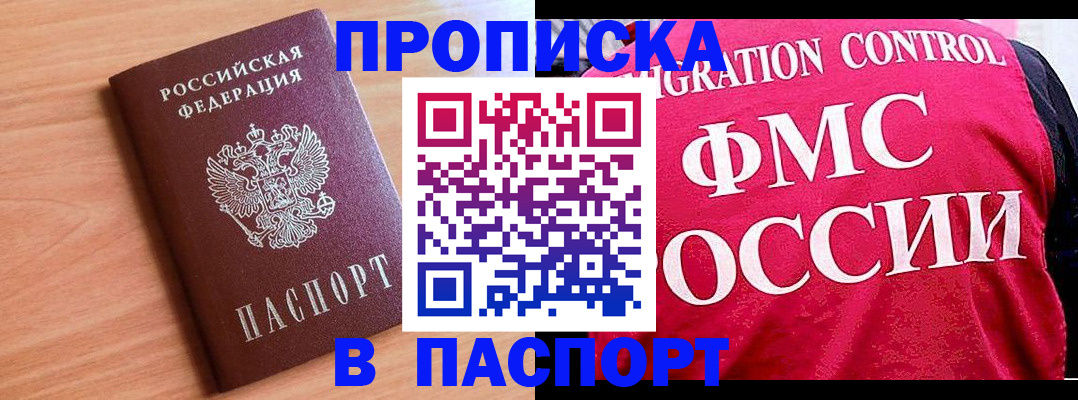 форма 3 в Собинке